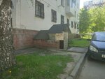 Smoking Base (Generala Shtemenko Street, 3), tienda de vapeo