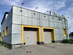 DeMax (3-ya Vyselochnaya ulitsa, 17), servicio de coches, centro de reparación de automóviles