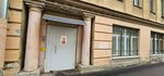 Дом милосердия (15th Vasilyevskogo Ostrova Line, 40), social rehabilitation centre