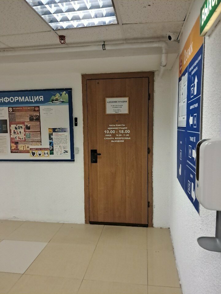 Servicios de marqueting Отдел по работе с клиентами, , foto