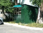 Киоск по ремонту обуви (Askerhanova Street, 7А), reparación de zapatos