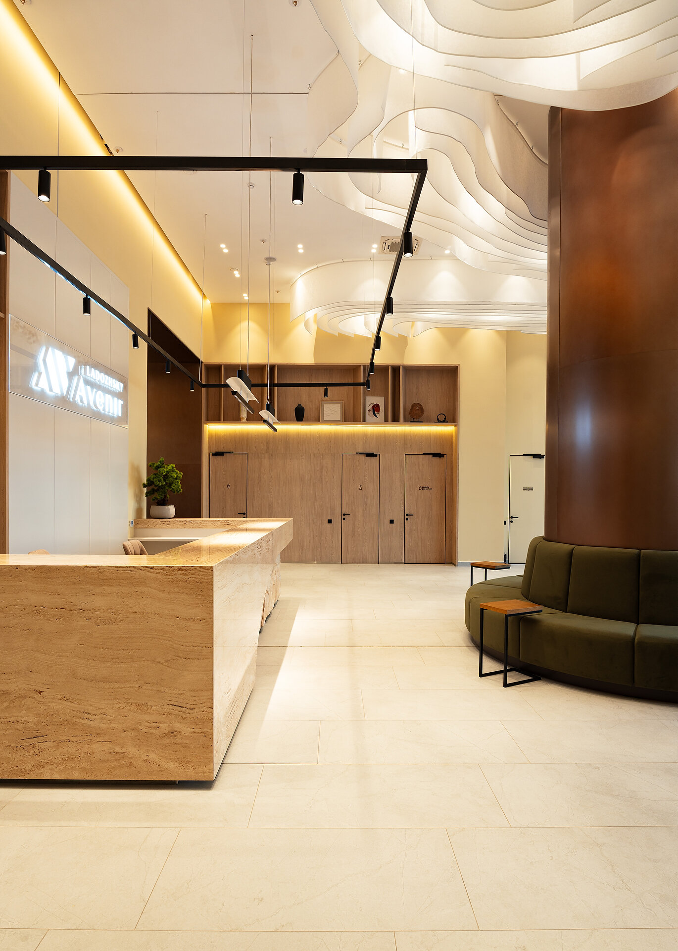 Фото Ладожский Авенир