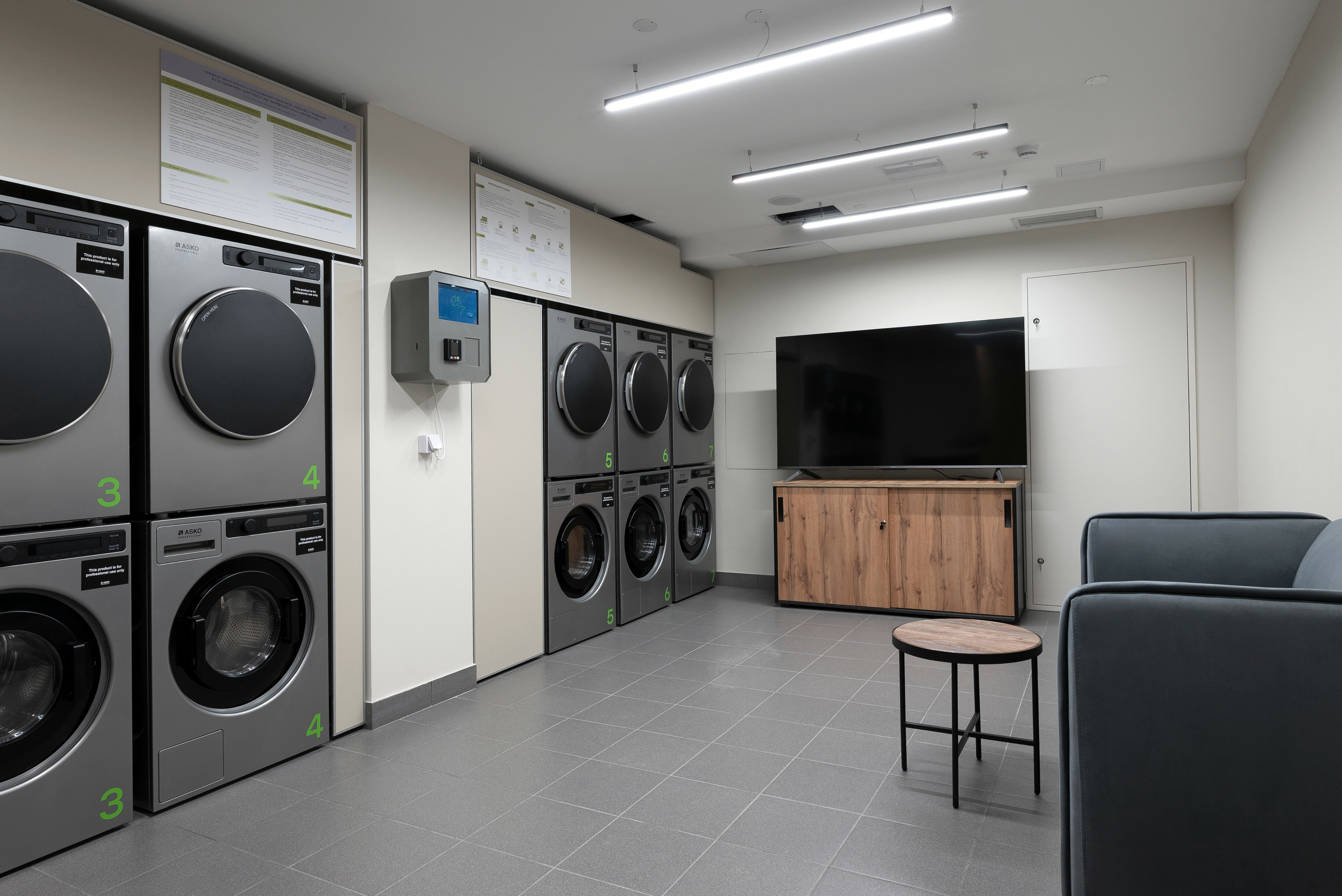 Фото 25/7 Заневский