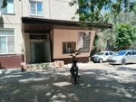 Na stile (51st Gvardeyskoy Divizii Street, 14), beauty salon