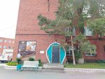 Алхамви (ulitsa Furmanova, 7к1), courses and master classes