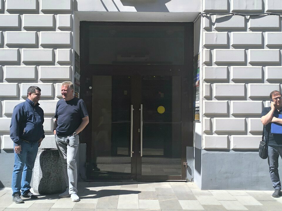 Concert and theater agencies Disko Star, Moscow, photo