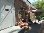 Рэхн (prospekt Entuziastov, 29), greengrocery