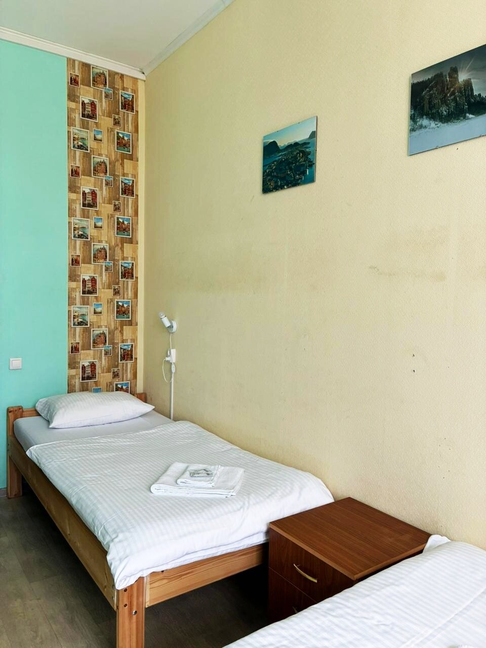 Фото ЯРанга