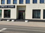 Dress Code (ulitsa Plotkina, 28) ، صالون تجميل