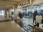 Pollux (Sankibay Batyr Avenue, 14/1), clothing store