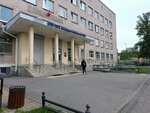 Городская поликлиника № 6 (Elizarova Avenue, 32к2), polyclinic for adults