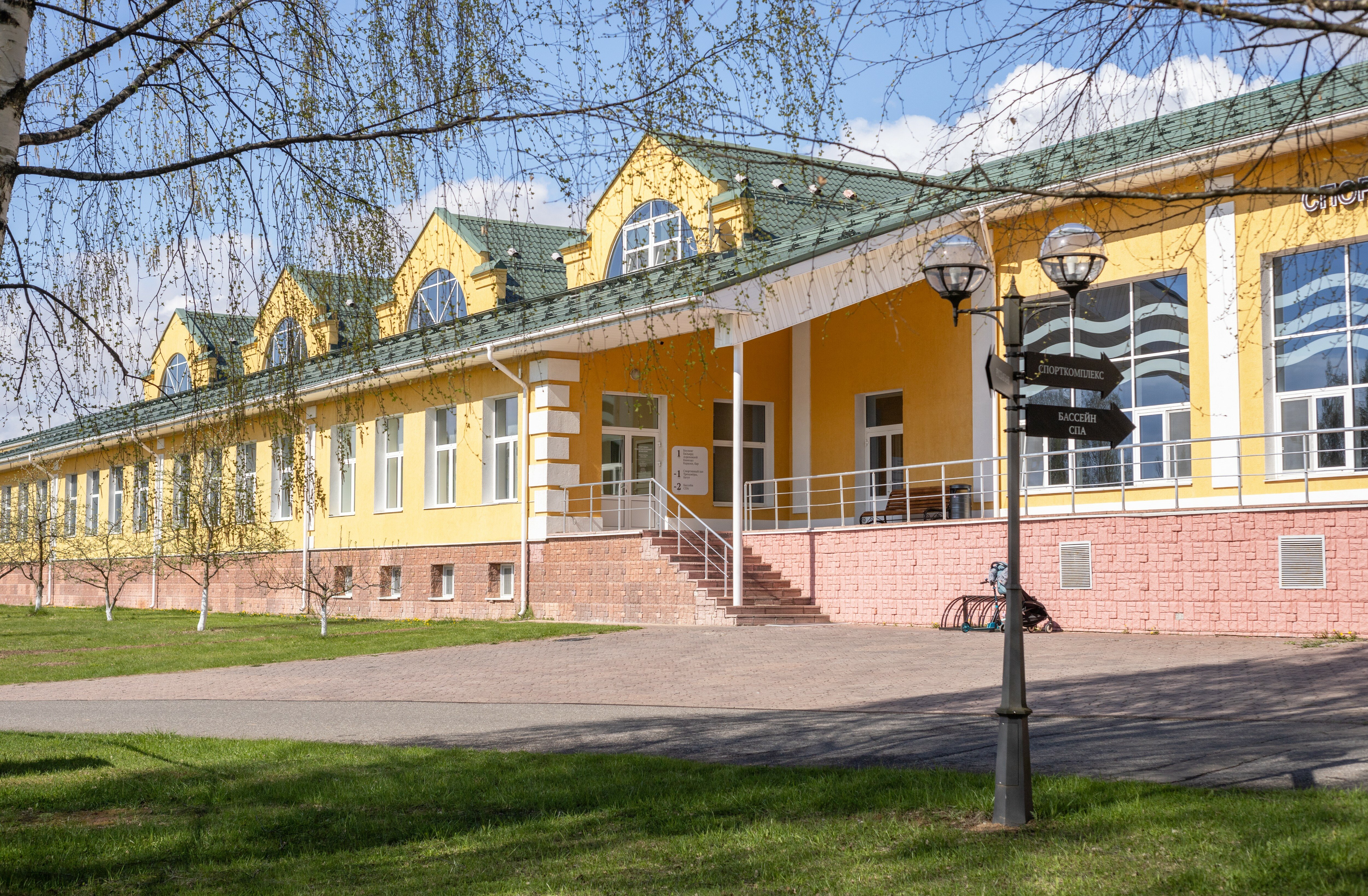 Фото Басовское