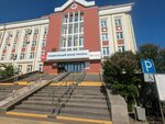 Social Fund of Russia (Kommunisticheskaya ulitsa, 45А), pension fund