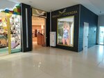 Zolotaya Strekoza (Orekhoviy Boulevard, 14к3) ، متجر بيع الملابس الداخلية وملابس السباحة