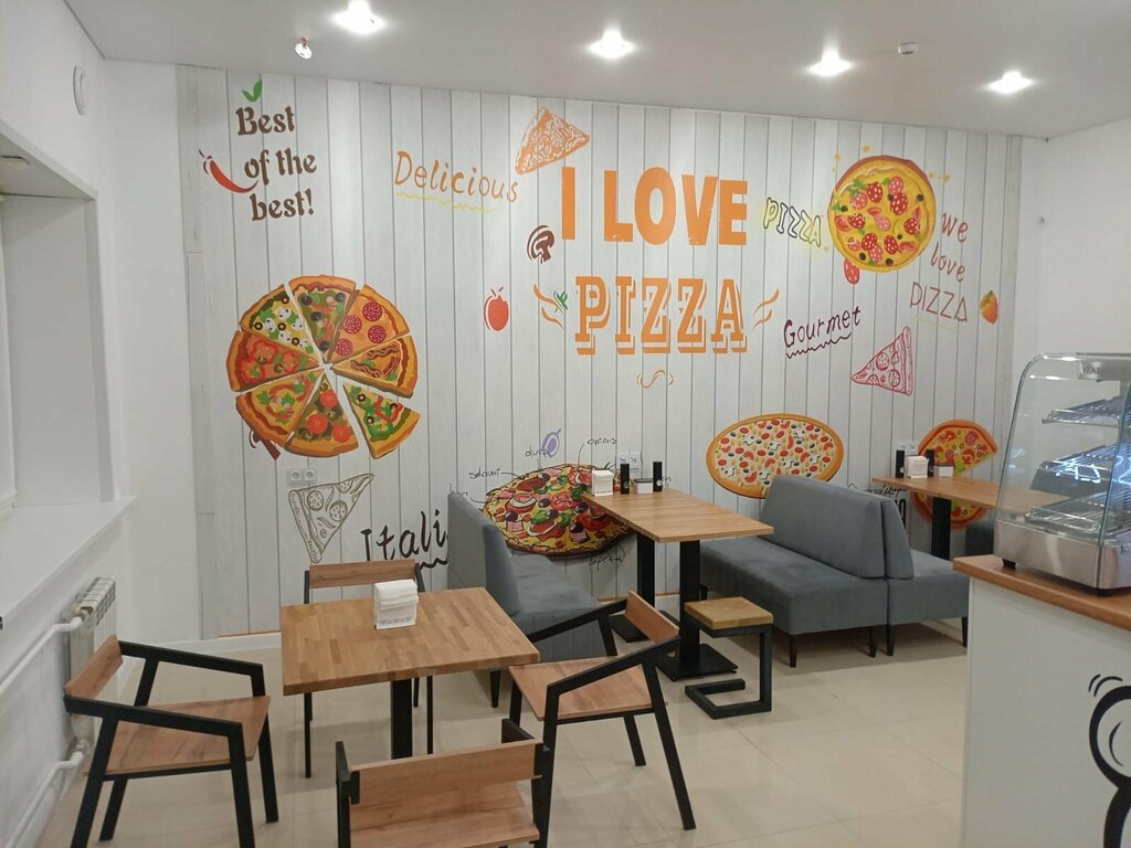 Pizzeria Ваша пицца, Tikhvin, photo