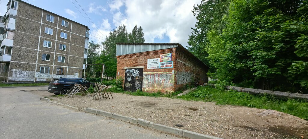 Engineering infrastructure Центральный тепловой пункт № 1, Smolensk, photo