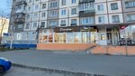 Настоящая Пекарня (prospekt Truda, 12), panadería