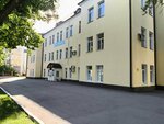 Gbuz City Clinical Hospital № 8, Outpatient Department № 2 (Aleksandra Nevskogo Street, 31) ، عيادة خارجية للبالغين