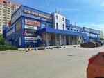 Master-M (Vostochno-Kruglikovskaya Street, 46/12) ، تصليح الساعات اليدوية وساعات الحائط