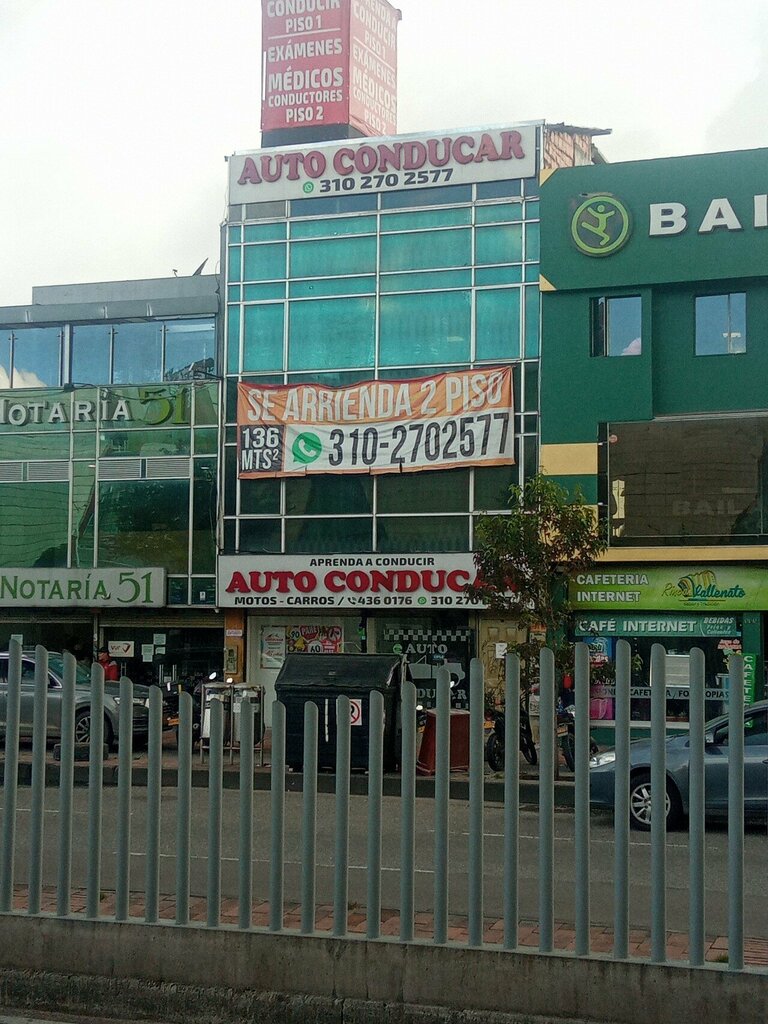 Educational center Conducar, Bogota, photo