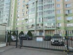 Tekhnologiya (Ady Lebedevoy Street, 64), appraisal company