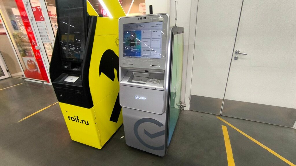 ATM Sberbank, Yaroslavl, photo