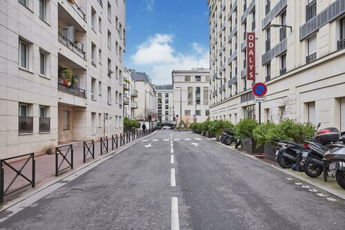 Гостиница Odalys Paris Levallois в Леваллуа-Перре