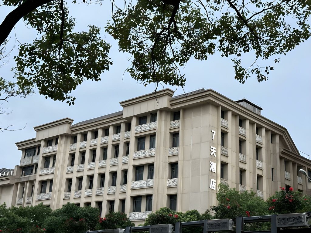 Hotel 7 Days Inn Nanchang Train Station Square, Nanchang, photo