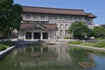 Tokyo Art House