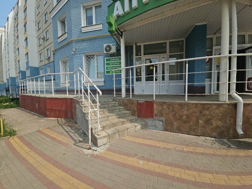 Pharmacy Периметр, Orel, photo