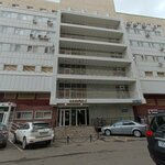 Ordes Llp Webkassa Representative in Nur-Sultan Online Cash Register (Sholpan Imanbaeva kóshesi, 5В), business consulting