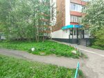 Юнекст (Sverdlova Street, 9), equipos y materiales para salones de belleza