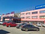La'Venti (Sharlykskoye shosse, 1/2), perfume and cosmetics shop