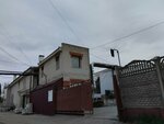 Жупиков (Bastionnaya ulitsa, 25М), management company
