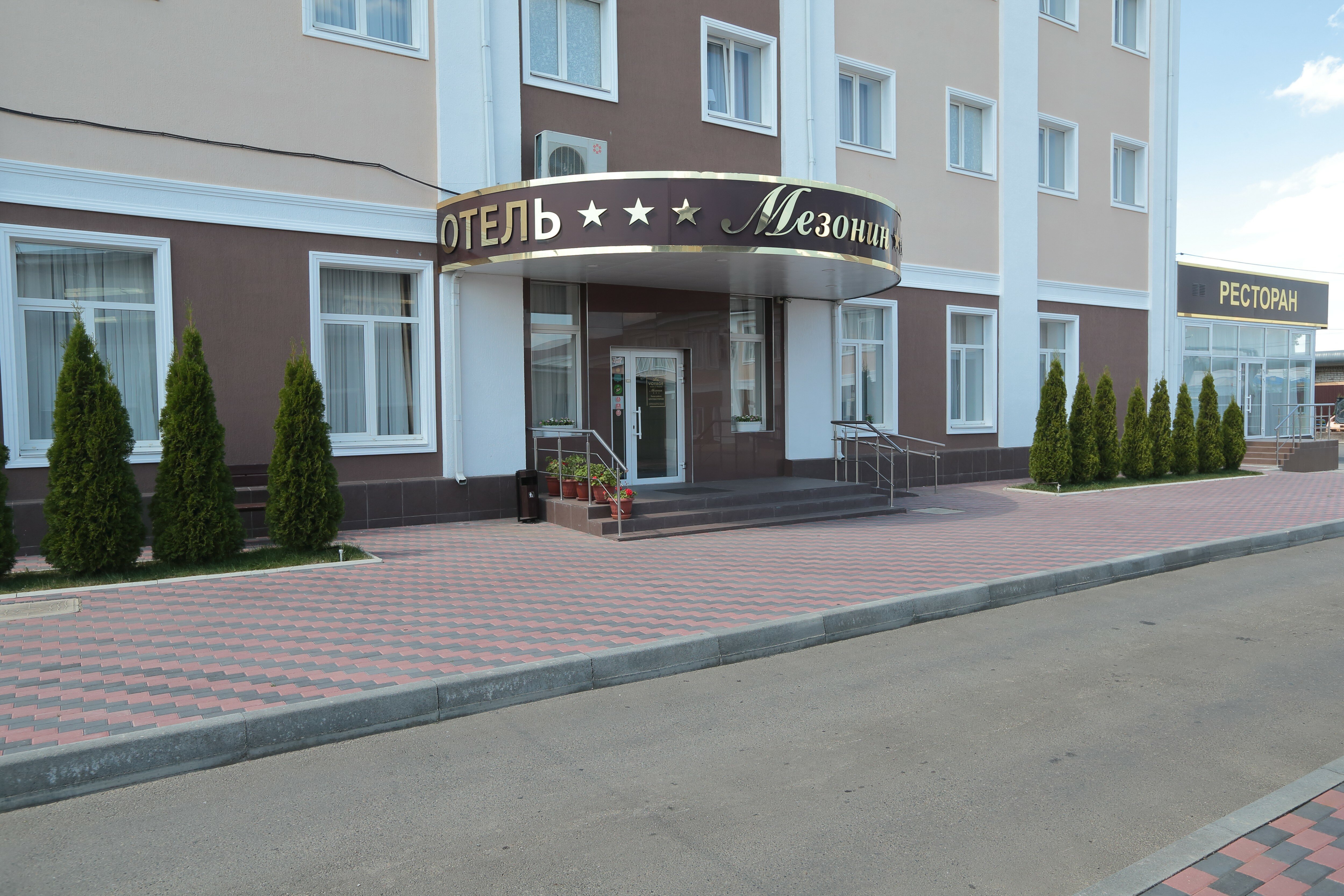 Фото Мезонин