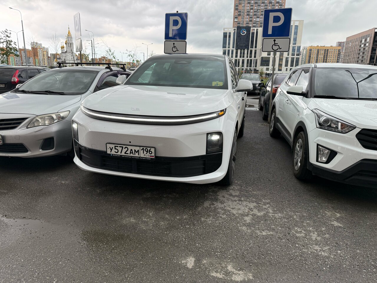 photo Элекскар