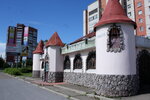Башня (Kommunisticheskiy Avenue, 151Б) ، متجر بضائع متنوعة