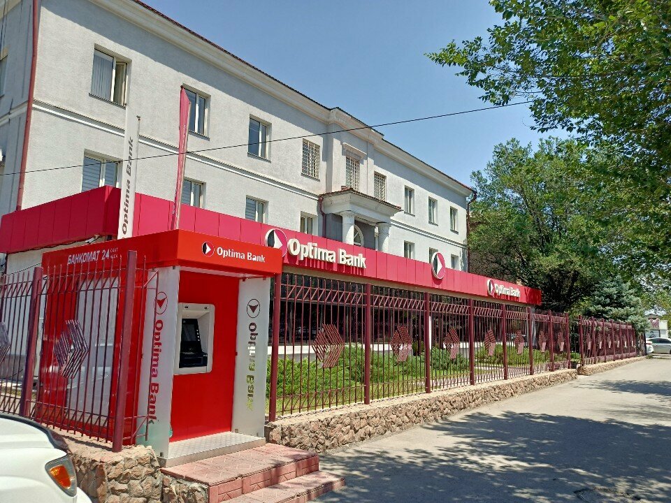 Bank Optima Bank, Savings bank, Bishkek, photo