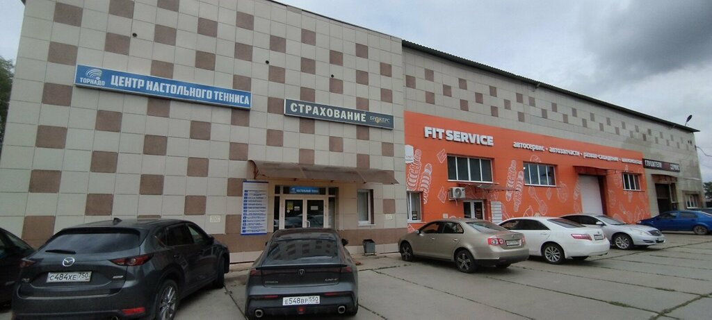 Gasification of houses and plots Thermologik, Chehov, photo