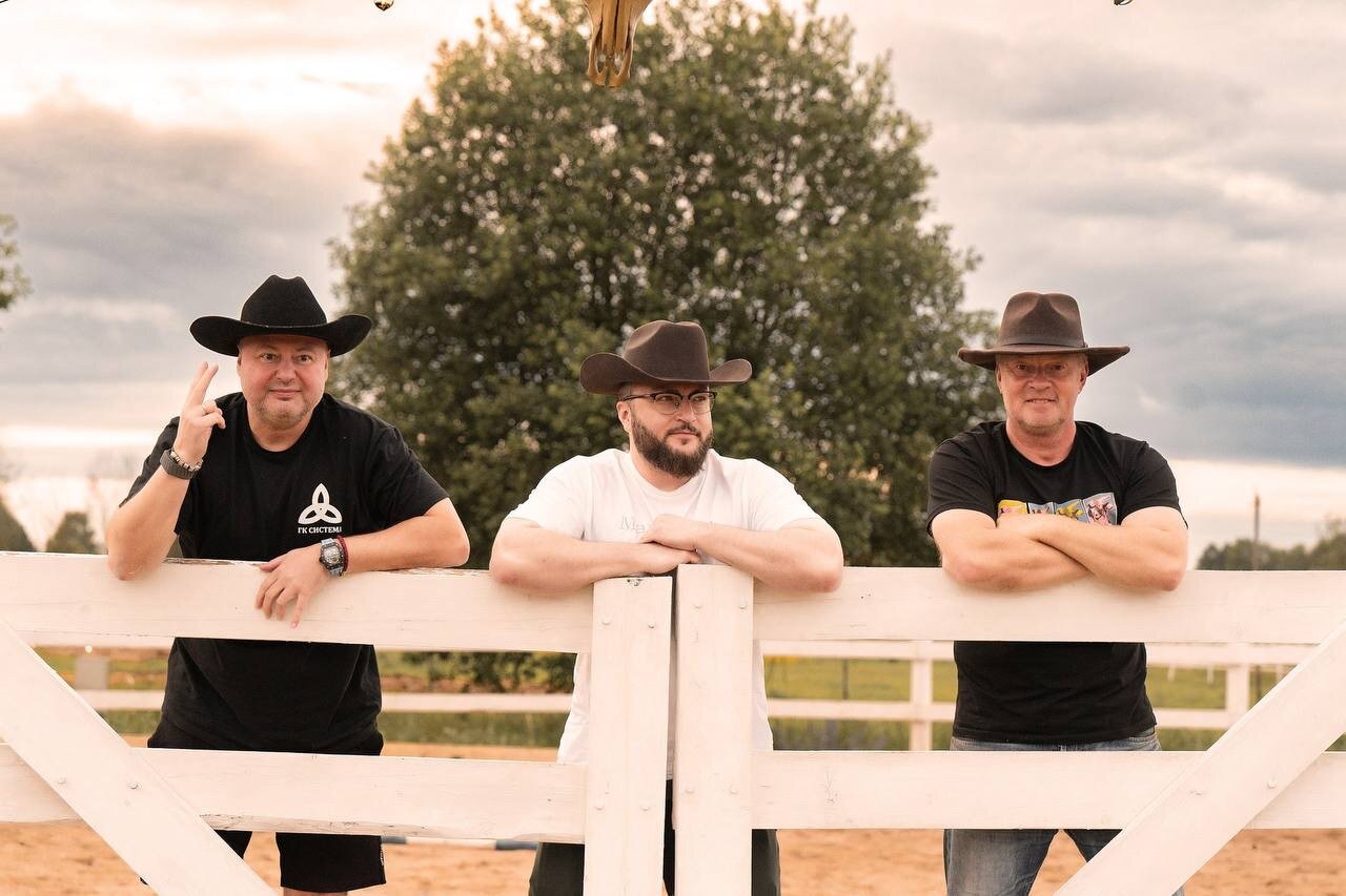 Фото Гастроранчо Хэппи Фарм