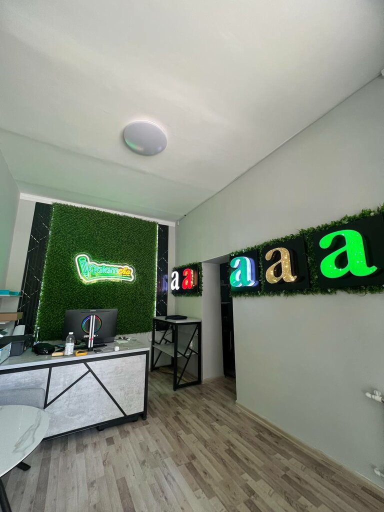 Promotional merchandise Qalamchauz, Tashkent, photo