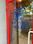 Da Vinci (Rokossovskogo Street, 30), quests