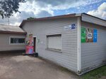 Сотка (Settlement of Kirillovskoye, Sovetskaya ulitsa, 17А), grocery