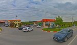 ЭнерджиМед24 (Yerino Settlement, 17), emergencias