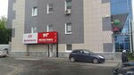 Мясная лавка (Uspenskiy Avenue, 125) ، محل بقالة