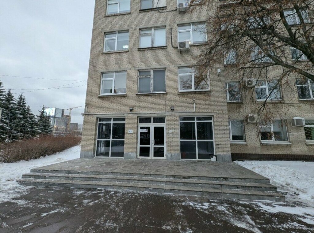 Cables and wires Elterma, Kotelniki, photo