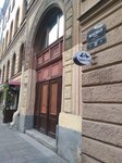 YurInvestStroy (Mokhovaya Street, 20) ، معهد التصميم