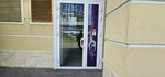 Искра (Tipanova Street, 25к1) ، حانات رياضية