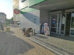 NewShop (Prikubanskiy City administrative district, mikrorayon Slavyanskiy, Zapolyarnaya ulitsa, 39с1) ، متجر ملابس