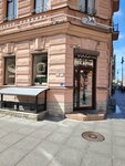 Zernyshkin (Kirochnaya Street, 13), panadería